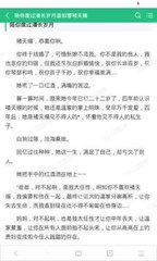 为什么菲律宾9g还是要交出关费 华商为您解答